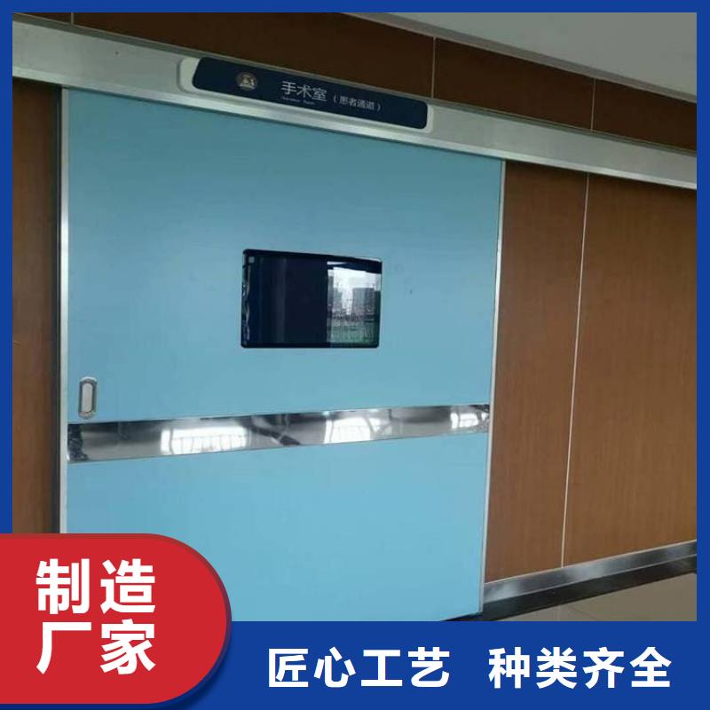 电动推拉铅门质优价廉