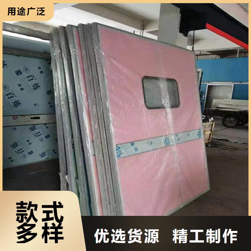 防辐射电动铅门全年低价