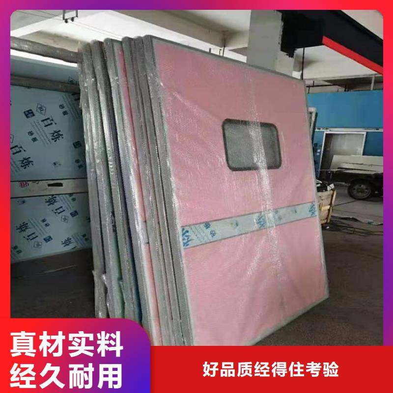 供应防辐射铅板门认准博瑞达有限公司