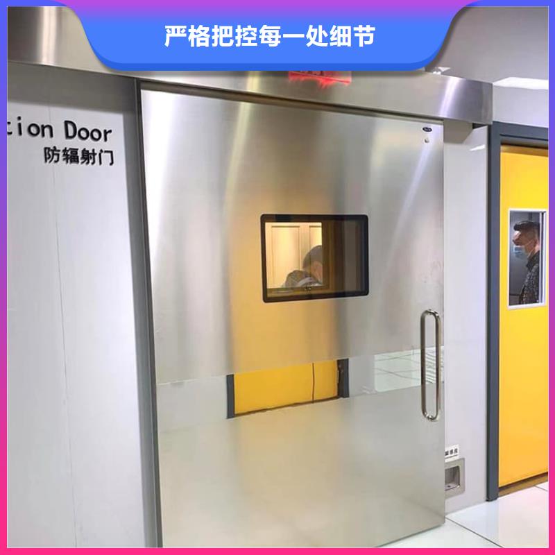 ct机房铅门厂家制造生产