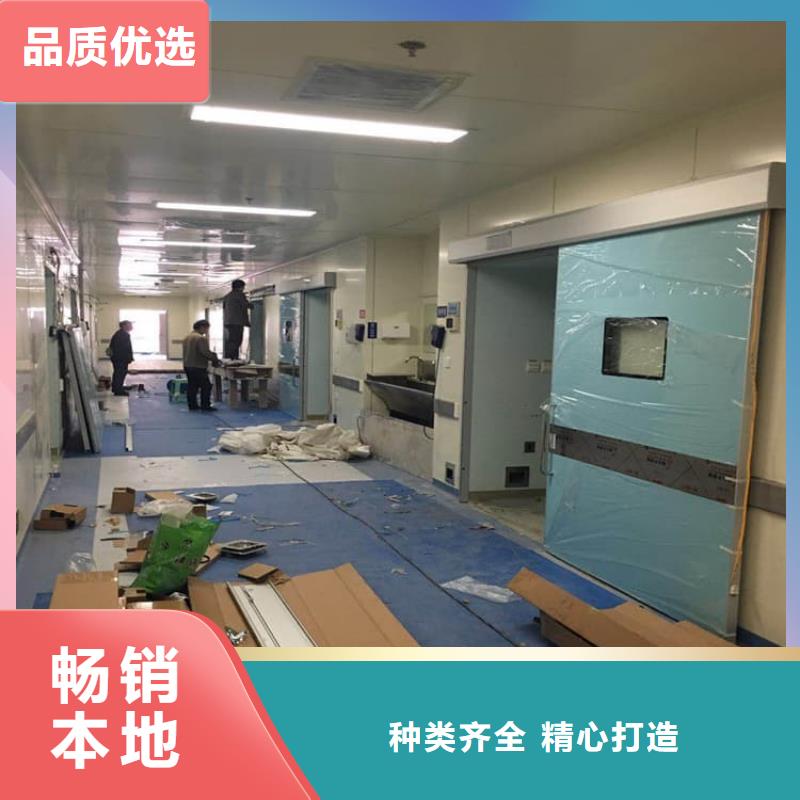 4mmpb铅当量铅铅门物流送货上门