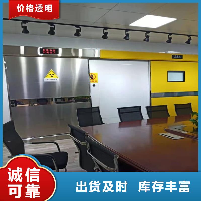 电动气密铅门参数详情