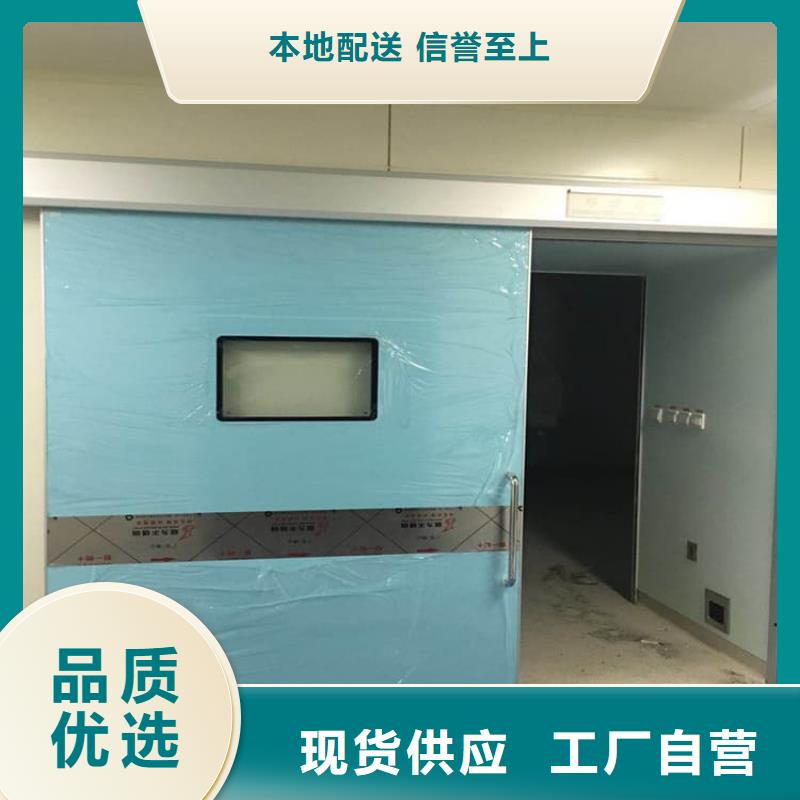 手动不锈钢铅门材质好