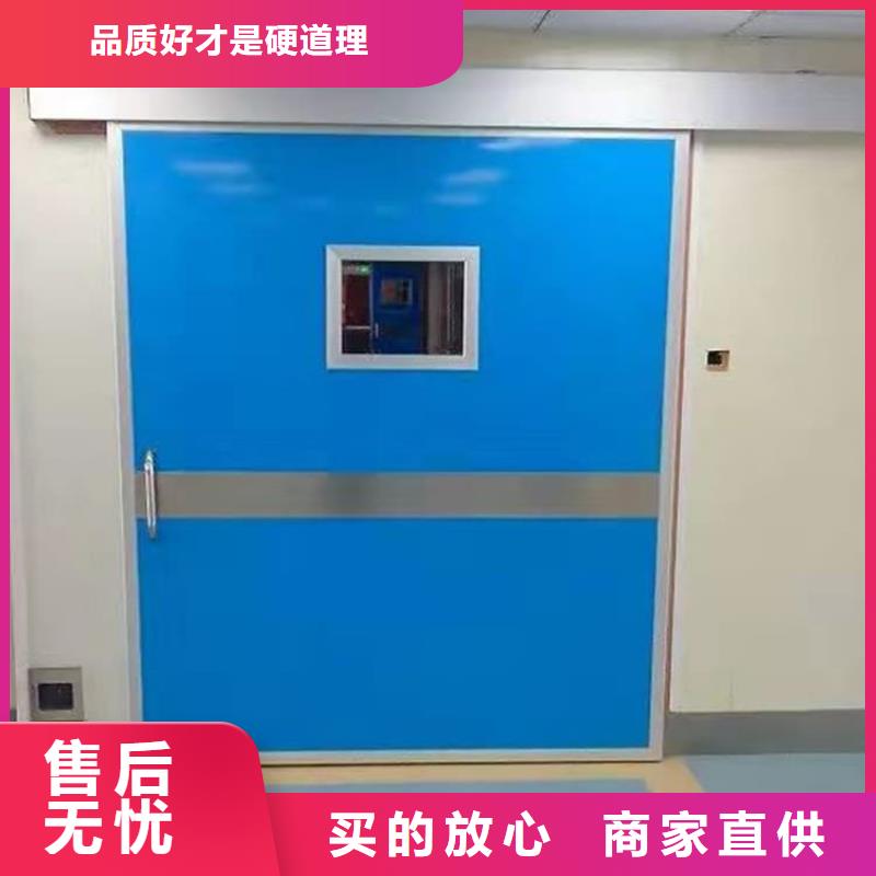 医用防护铅门库存量大