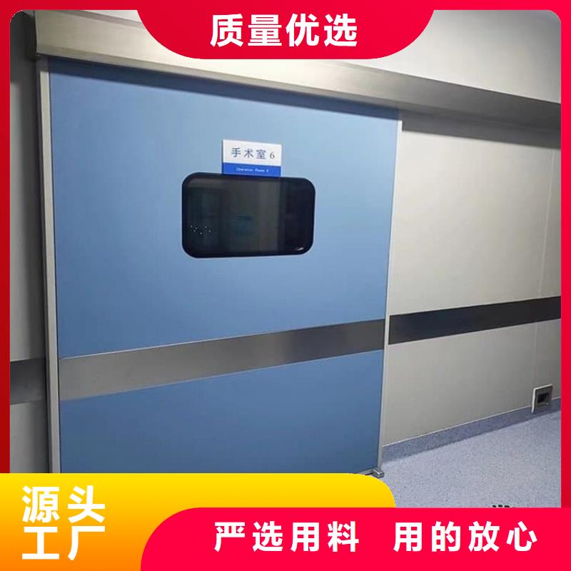 电动不锈钢铅门工厂直营