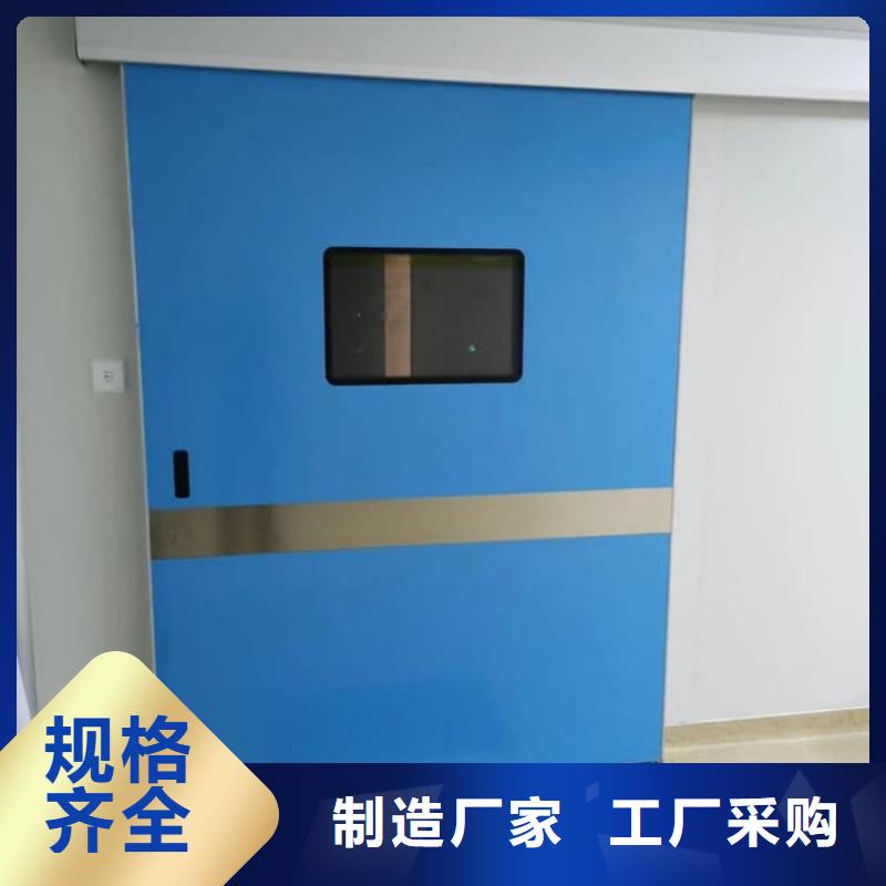 电动推拉铅板门贴心服务