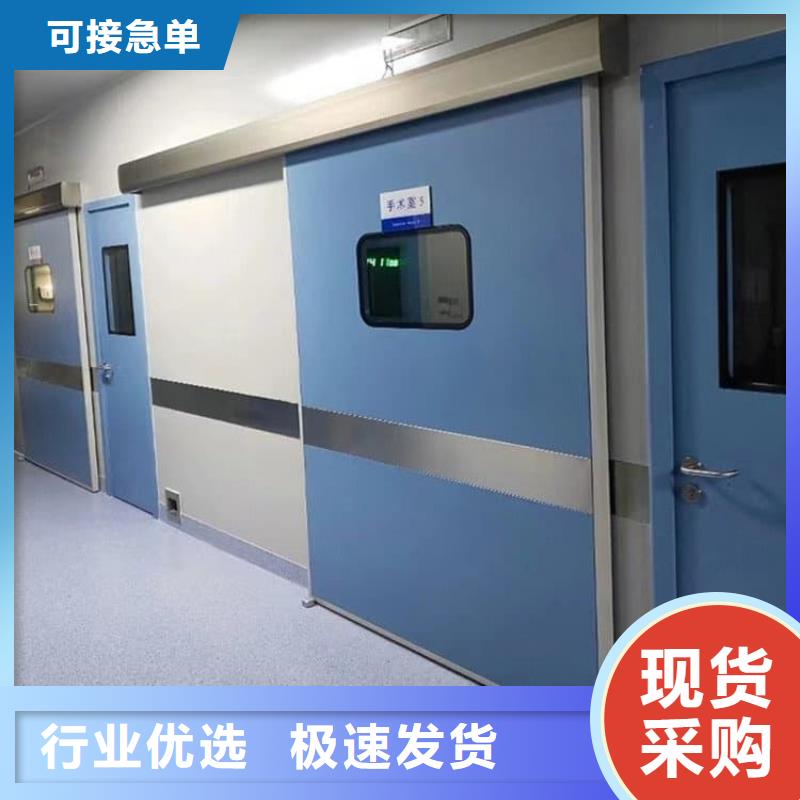 射线防护门来图定制