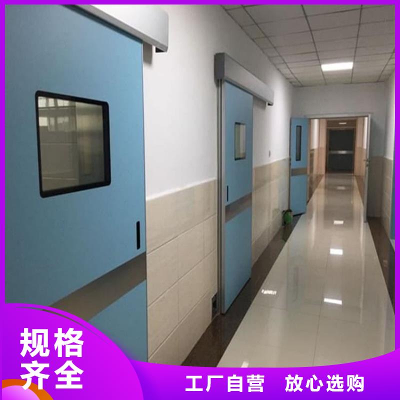 质量优的电动气密铅门厂家