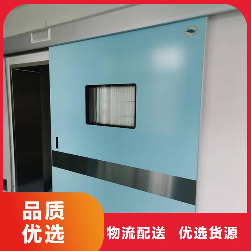 优选：ct机房铅门供应商