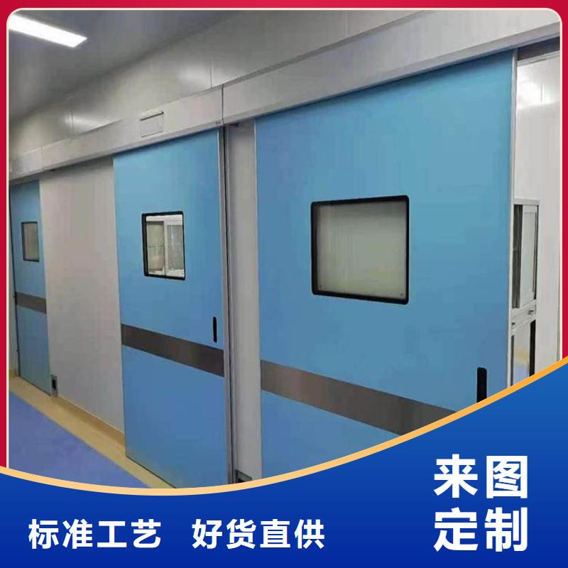 医用电动铅门生产厂家