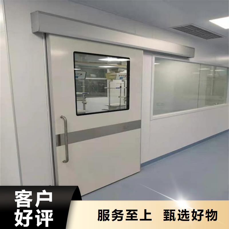 射线防护门来图定制