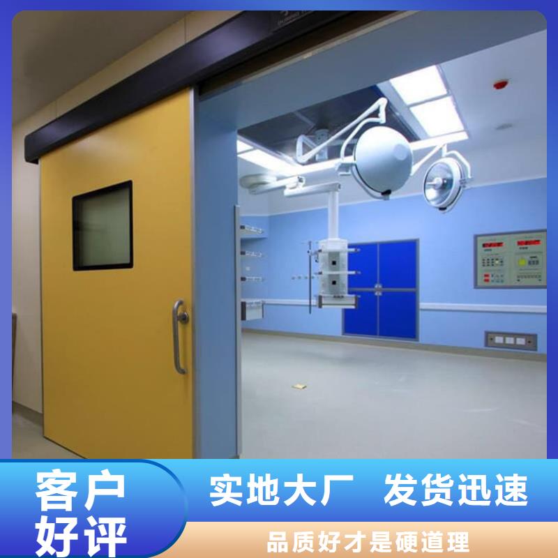 电动气密铅门参数详情