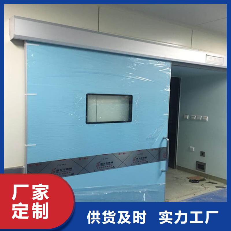规格齐全的电动推拉铅门厂家