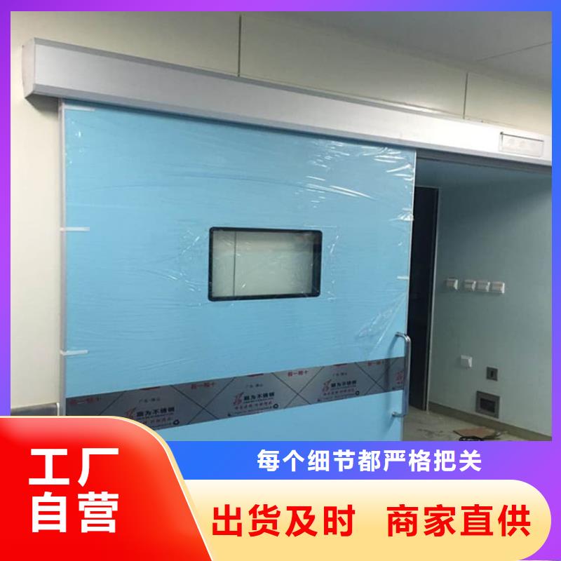 质量可靠的防辐射铅板门经销商