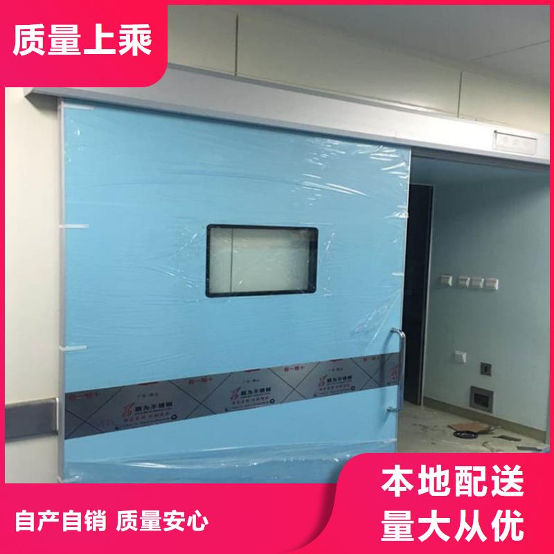 ct机房铅门加工厂