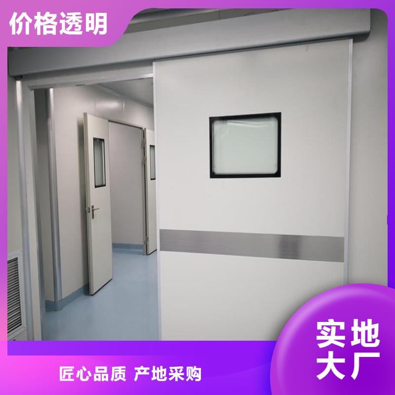 4mmpb铅当量铅铅门诚信经营厂家