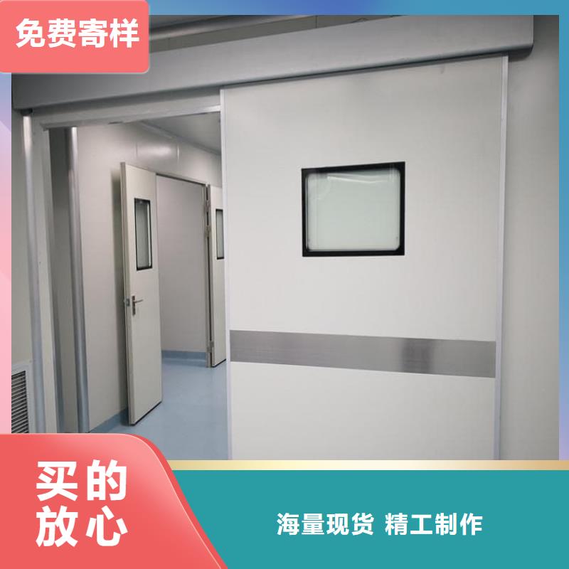 医用铅门商家