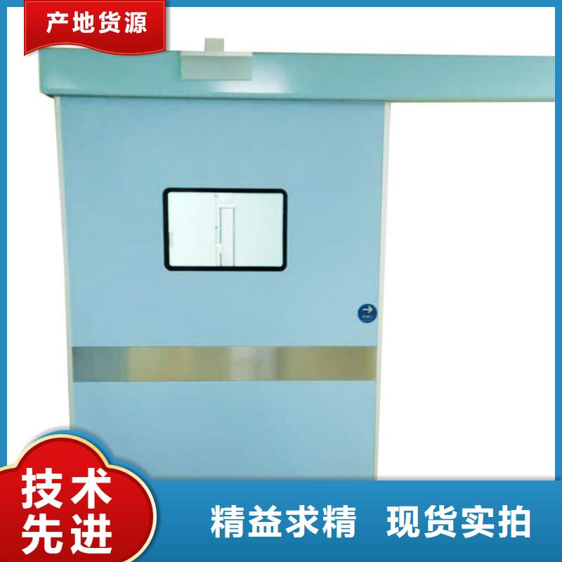子母铅门厂家规格齐全