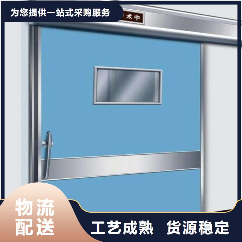 ICU室铅门老品牌值得信赖