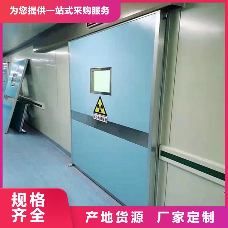 防辐射电动铅门生产直销
