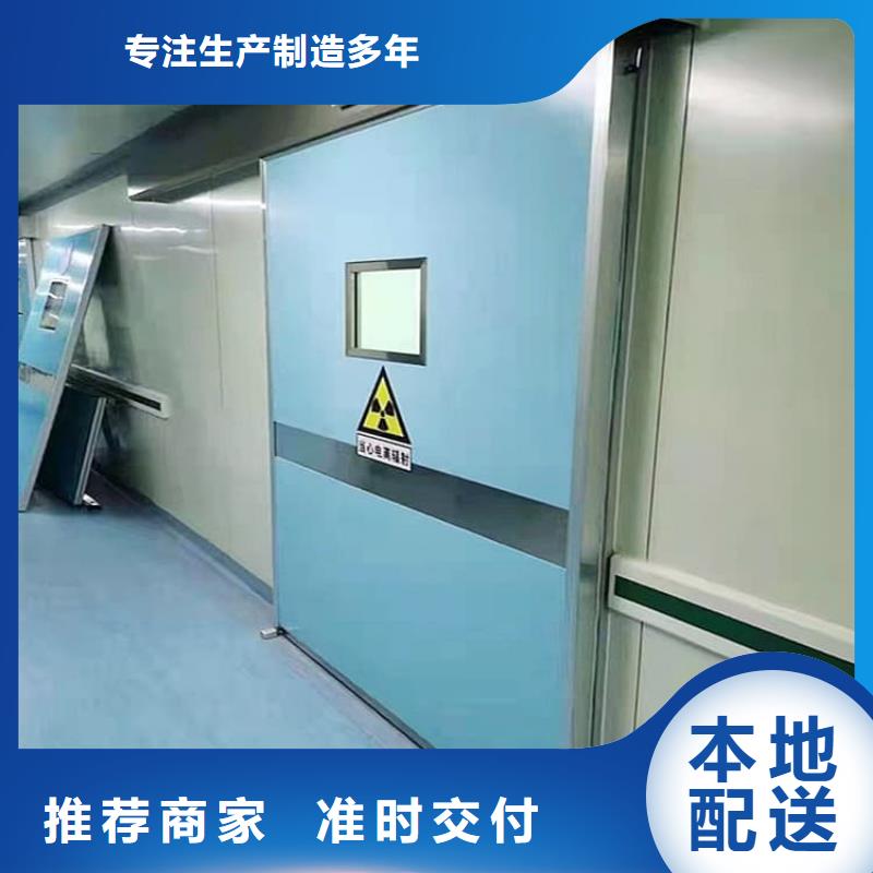 重信誉牙科不锈钢铅门生产厂家