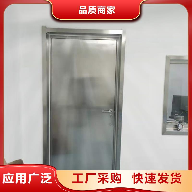 手术室铅门诚信厂家