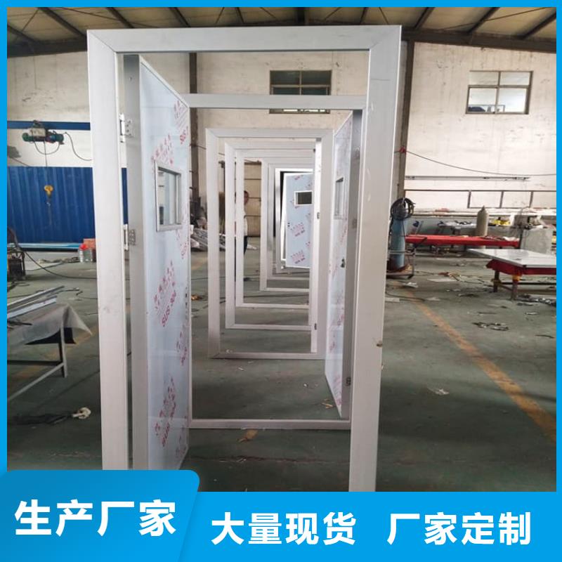 生产射线防护门质量可靠的厂家