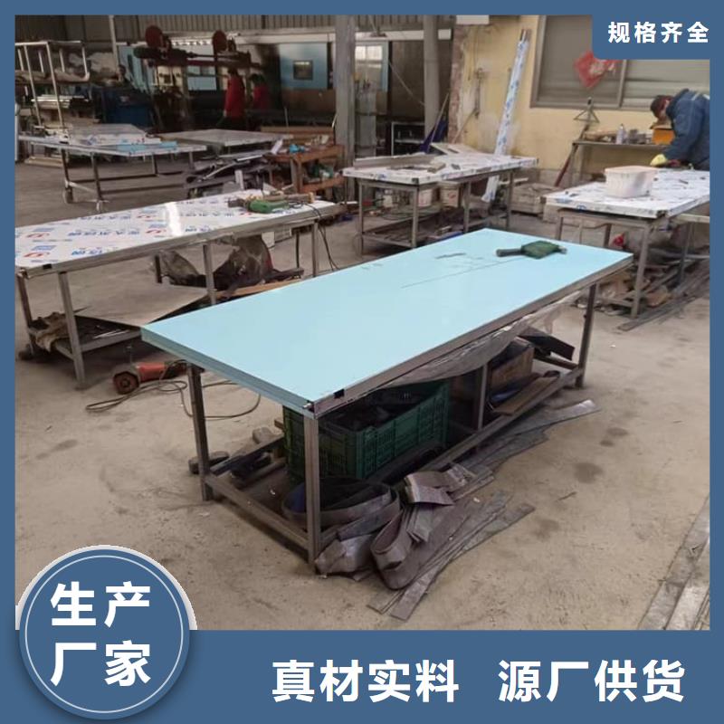 重信誉4mmpb铅当量铅铅门供应厂家