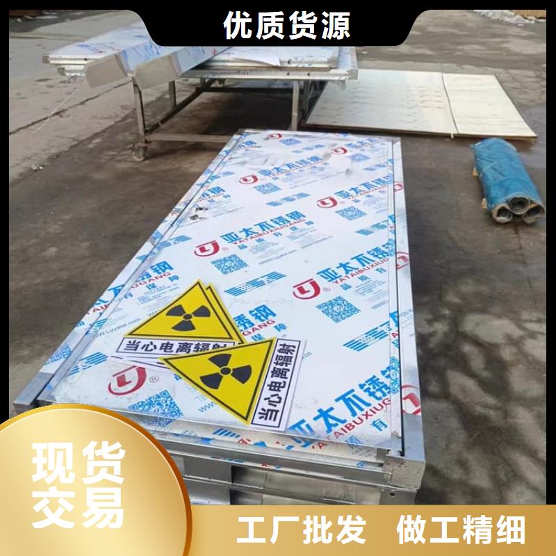 信誉好的ICU室铅门厂家
