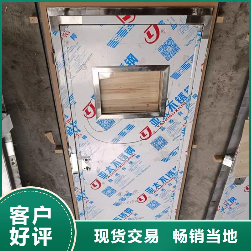 电动推拉铅门-电动推拉铅门质量好