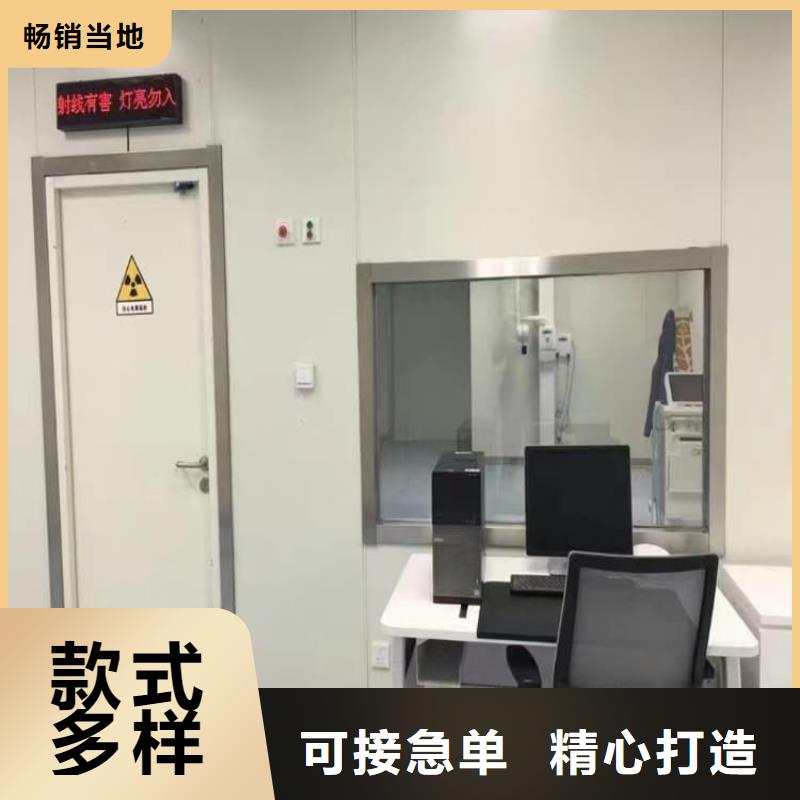 买ICU室铅门必看-售后保证
