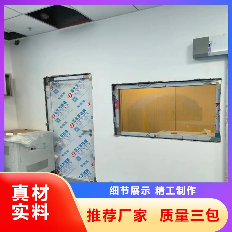 现货供应电动气密铅门_实力厂家