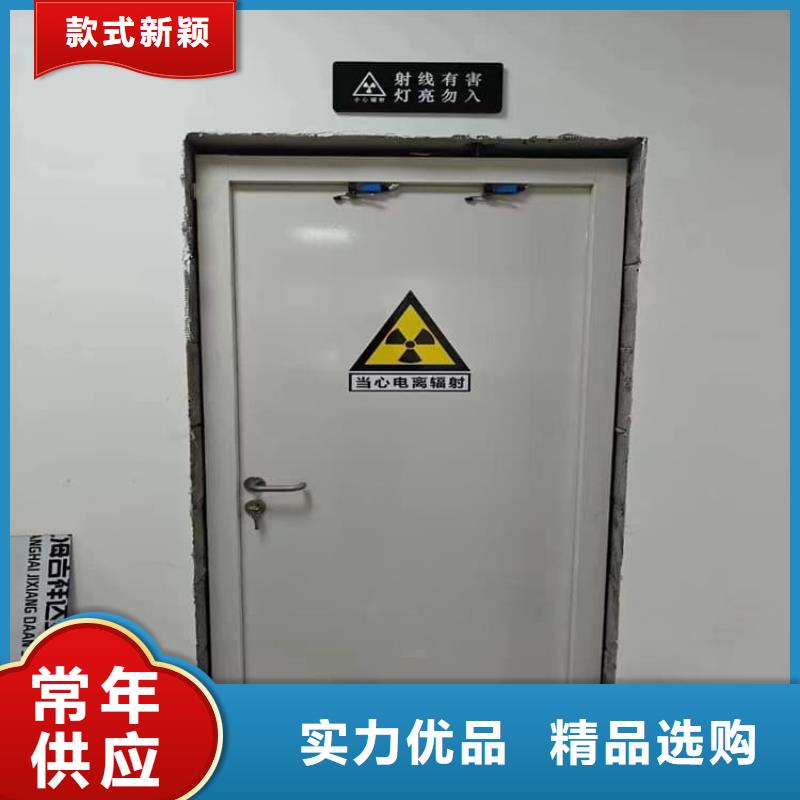 防辐射电动铅门质量好
