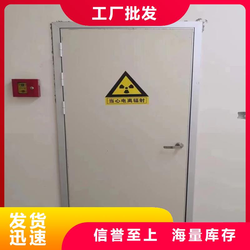 不锈钢铅门可定制厂家