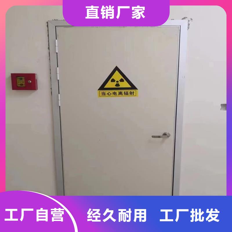 ct机房铅门24小时发货
