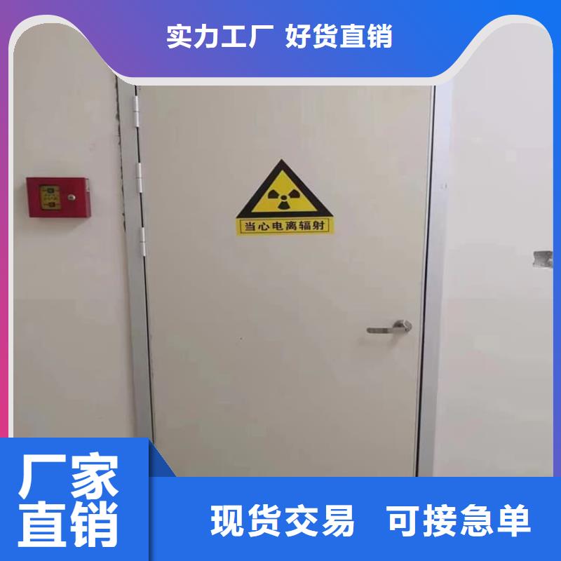 电动推拉4mmpb非标规格定做