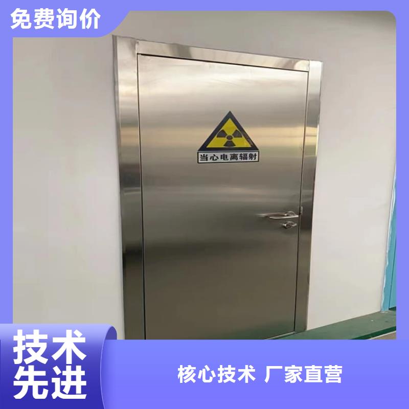 子母铅门厂家规格齐全