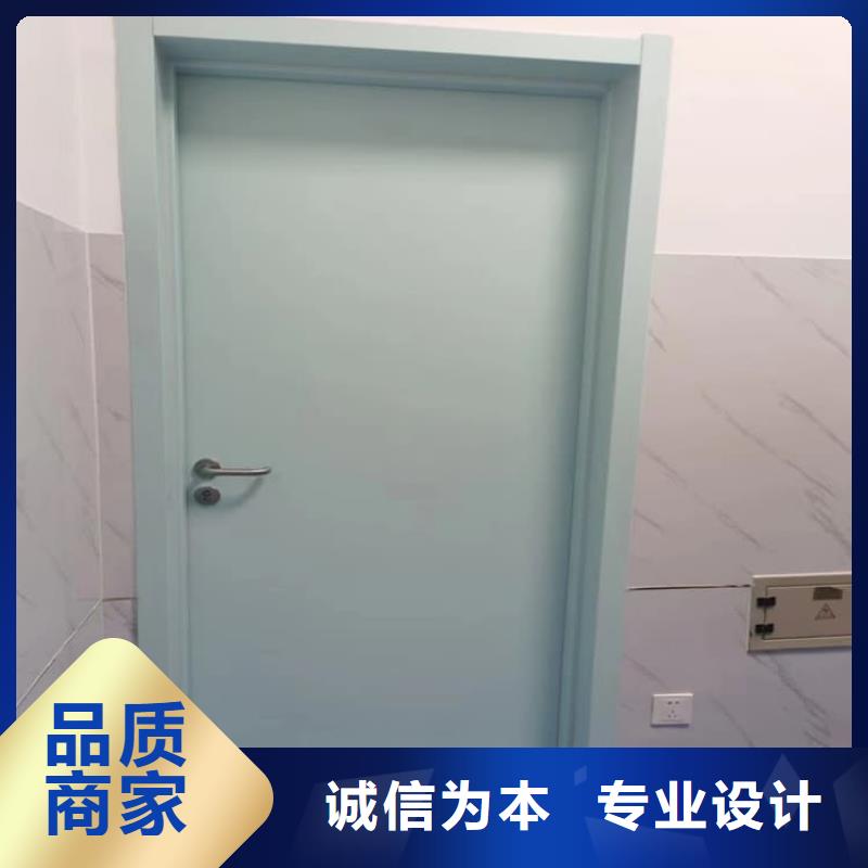 欢迎访问#ct室铅门厂家#