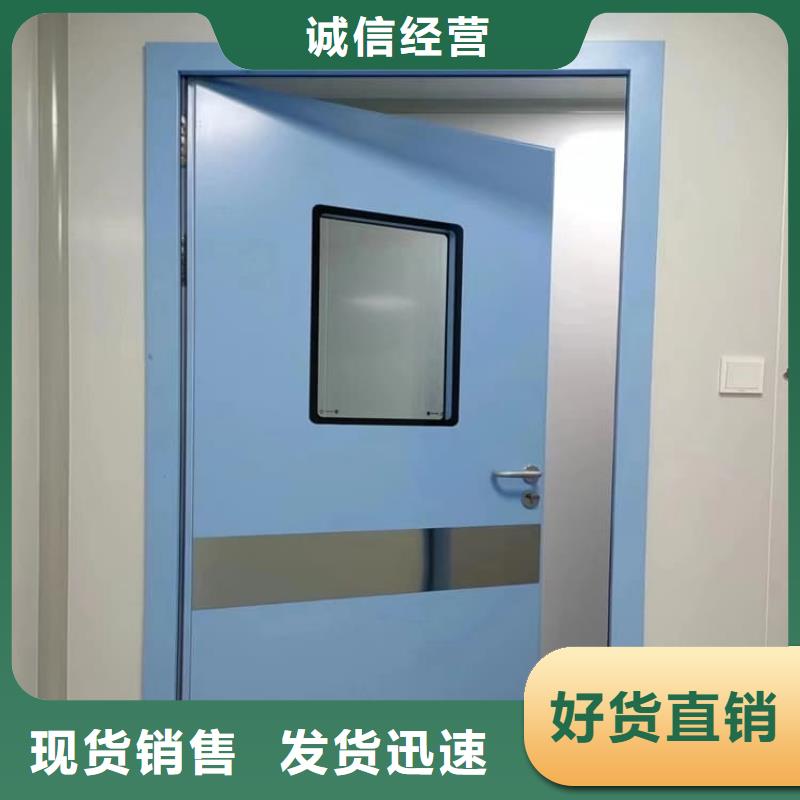 生产ICU室铅门_精选厂家
