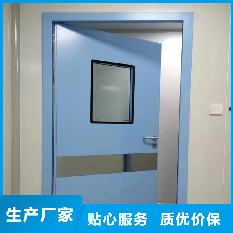 气密铅门、气密铅门生产厂家-找博瑞达有限公司