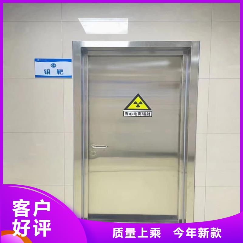 电动不锈钢铅门销售报价