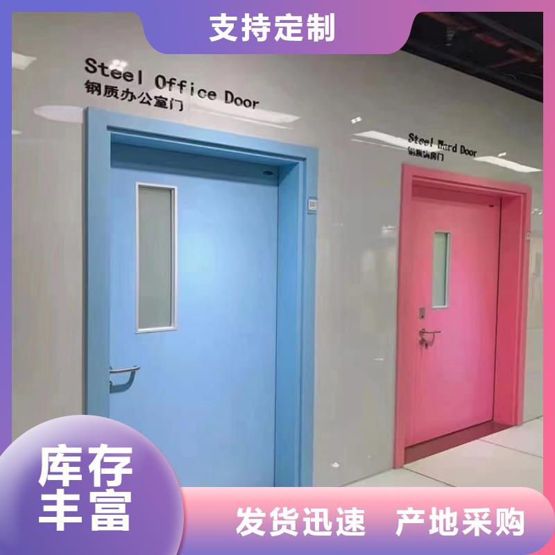 医用电动铅门优惠多