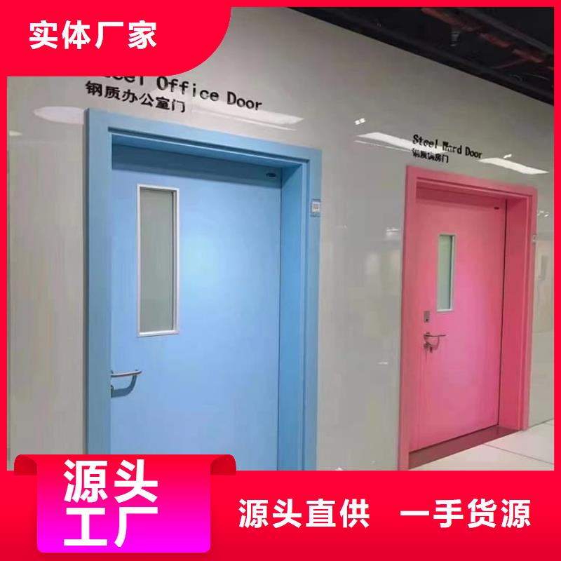 气密防护铅门厂家报价
