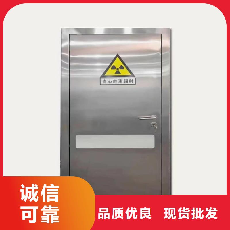 ICU室铅门低报价
