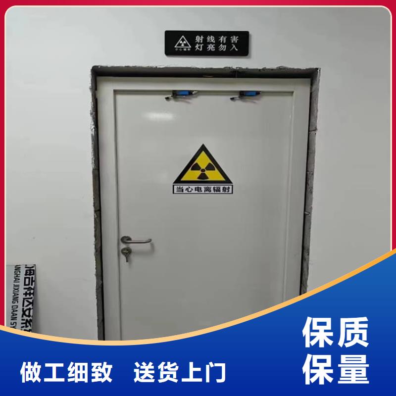 气密铅门好品质查看详情
