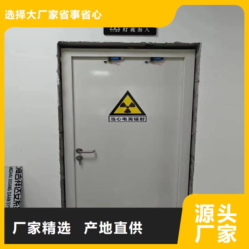 子母铅门厂家信誉好