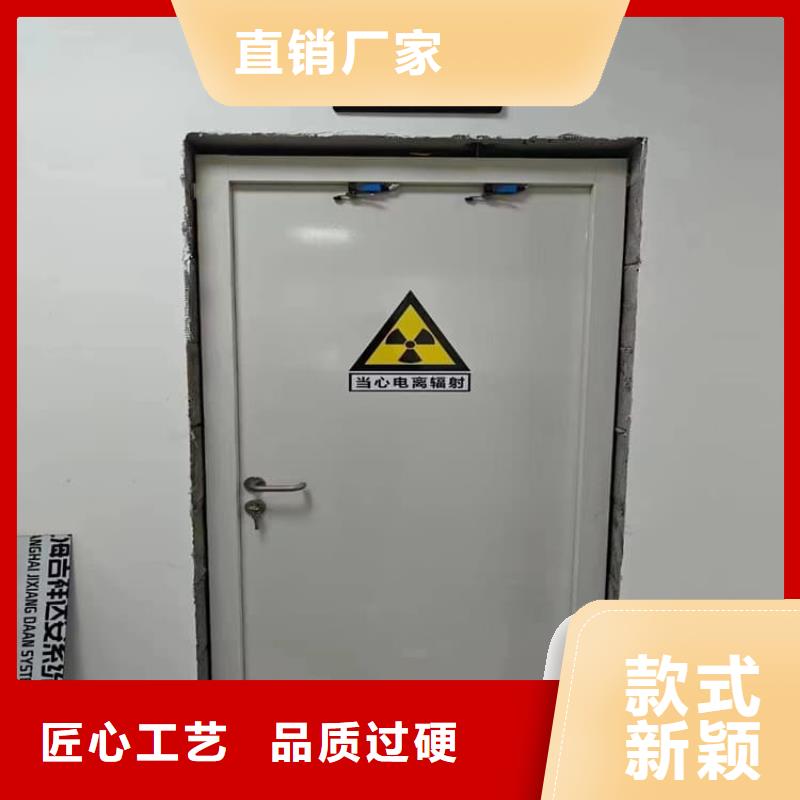 4mmpb铅当量铅铅门企业-经营丰富