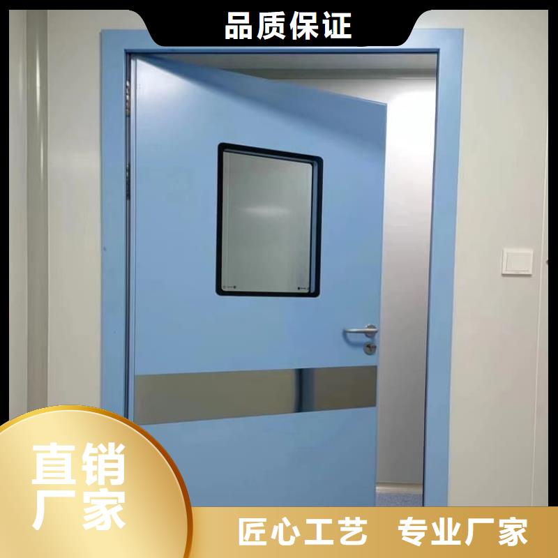 现货供应牙科不锈钢铅门_诚信厂家