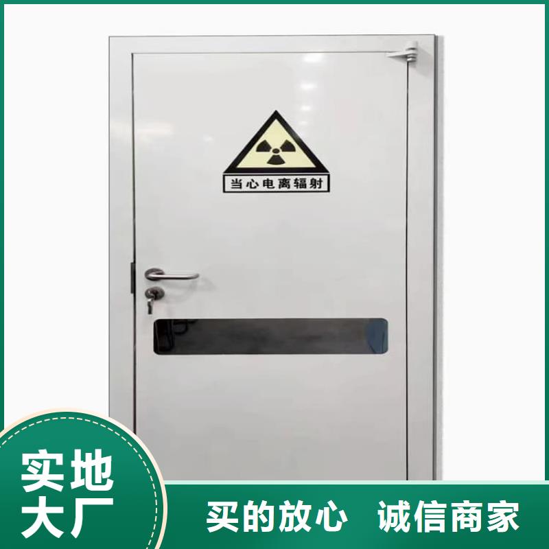 优惠的医用电动铅门供应商