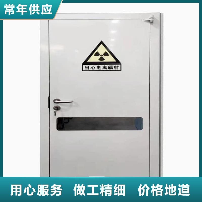 医用防护铅门货源稳定